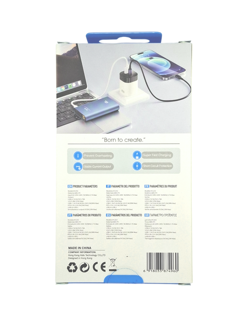 Adapter za napajanje HC253 45W - bijeli