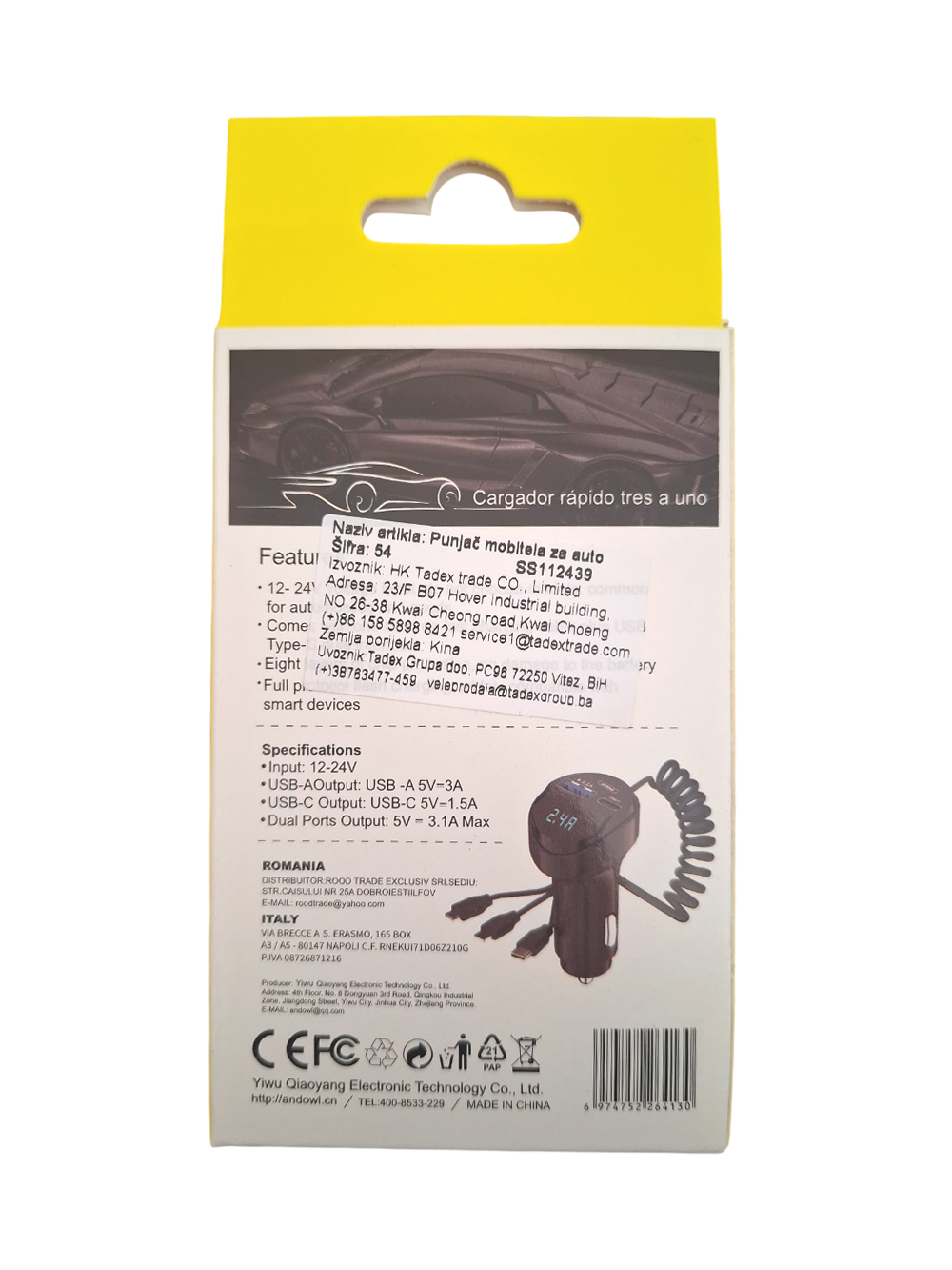 Auto punjač C70 sa kablom za brzo punjenje (USB + Type-C + iOS)