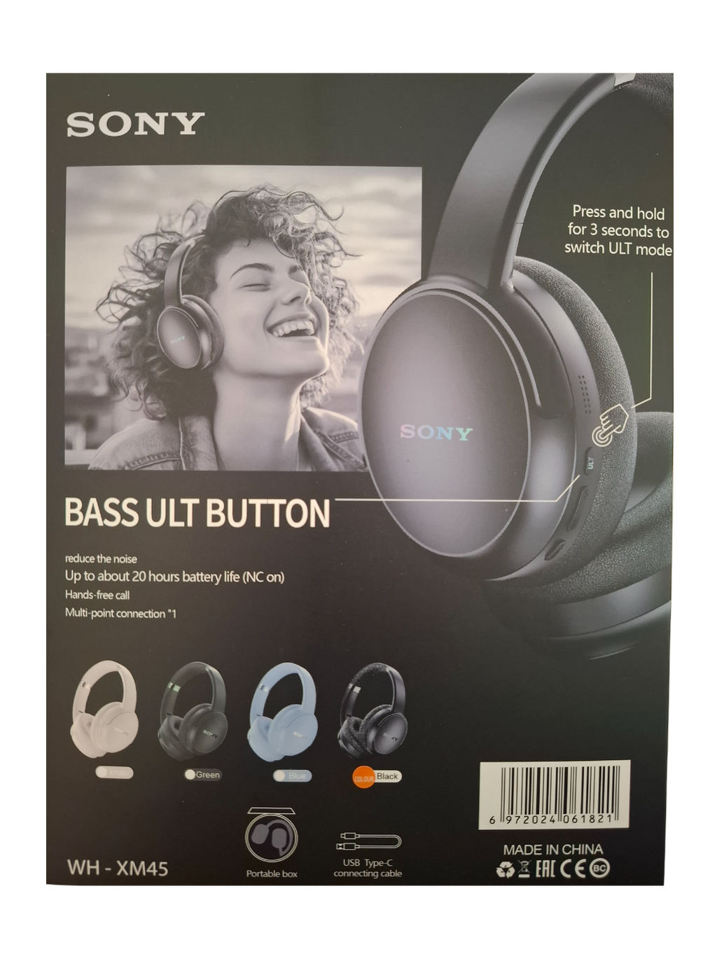 Bežične slušalice ULT Power Sound WH - XM45