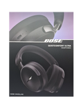 Bose QuietComfort Ultra slušalice - crne