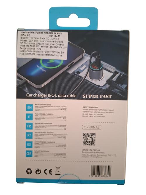 Auto punjač CR49 sa USB-C na Lightning kablom