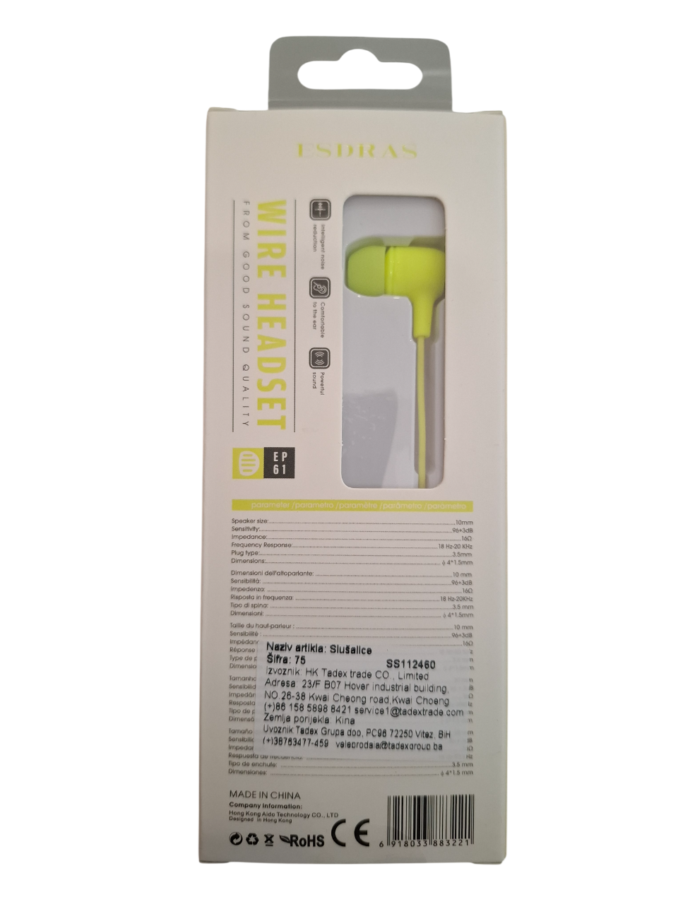 In-Ear slušalice EP61 - žute