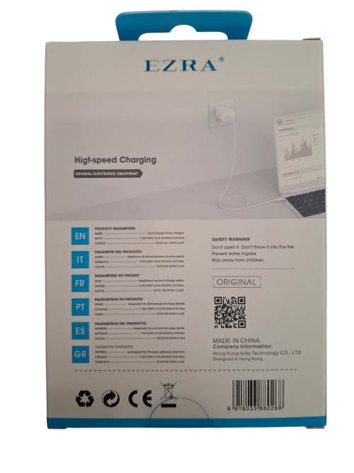 Adapter za napajanje HC87 20W