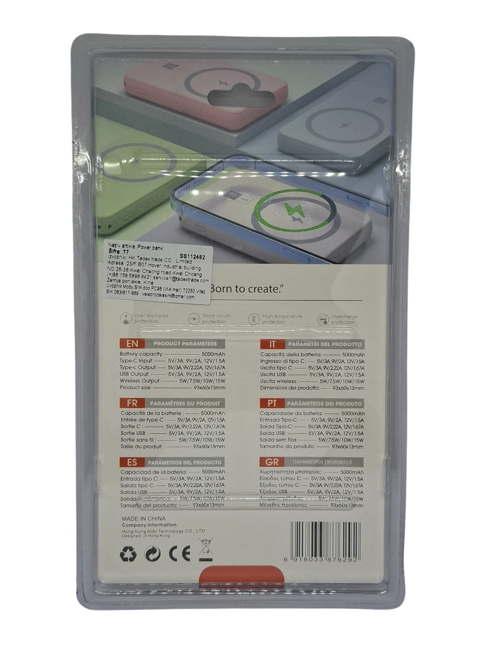 Prenosni punjač (Power Bank) MagSafe PB124 5000 mAh plavi