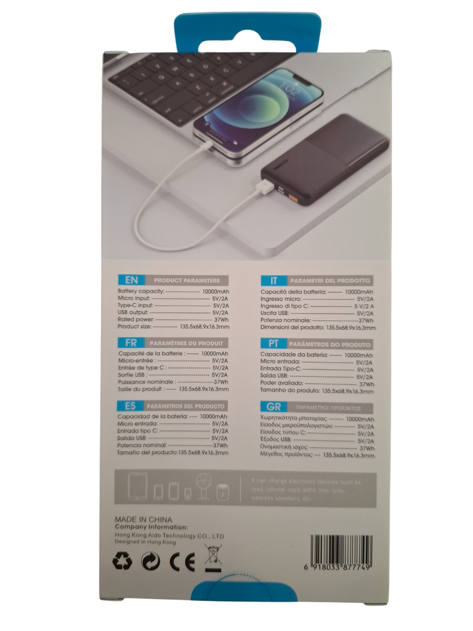 Prenosni punjač (Power Bank) PB95-2 10000 mAh - crni