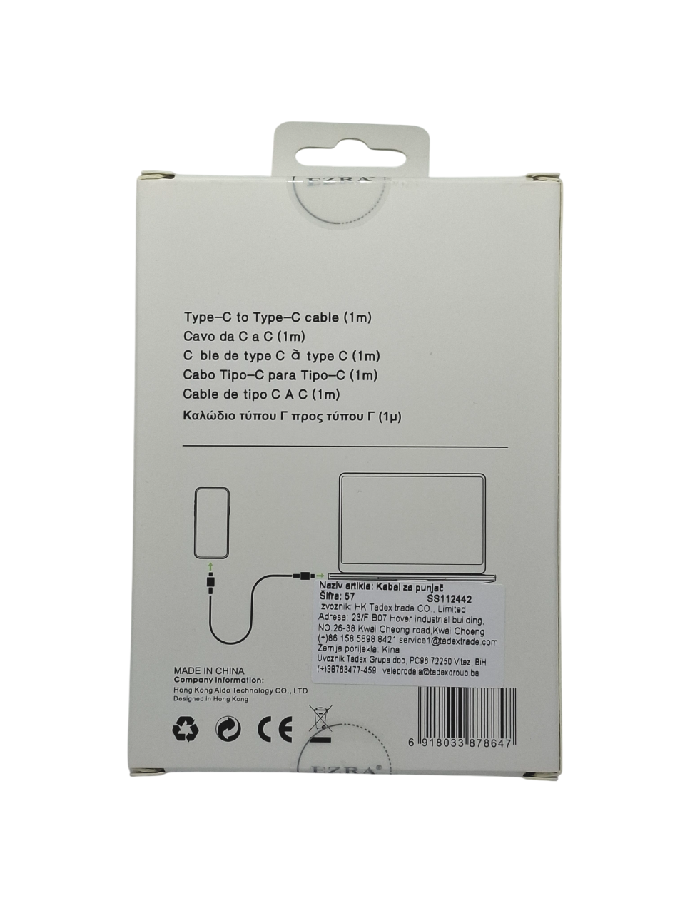 Kabal za punjenje i prenos podataka DC302 60 W (USB Type-C na Type-C)