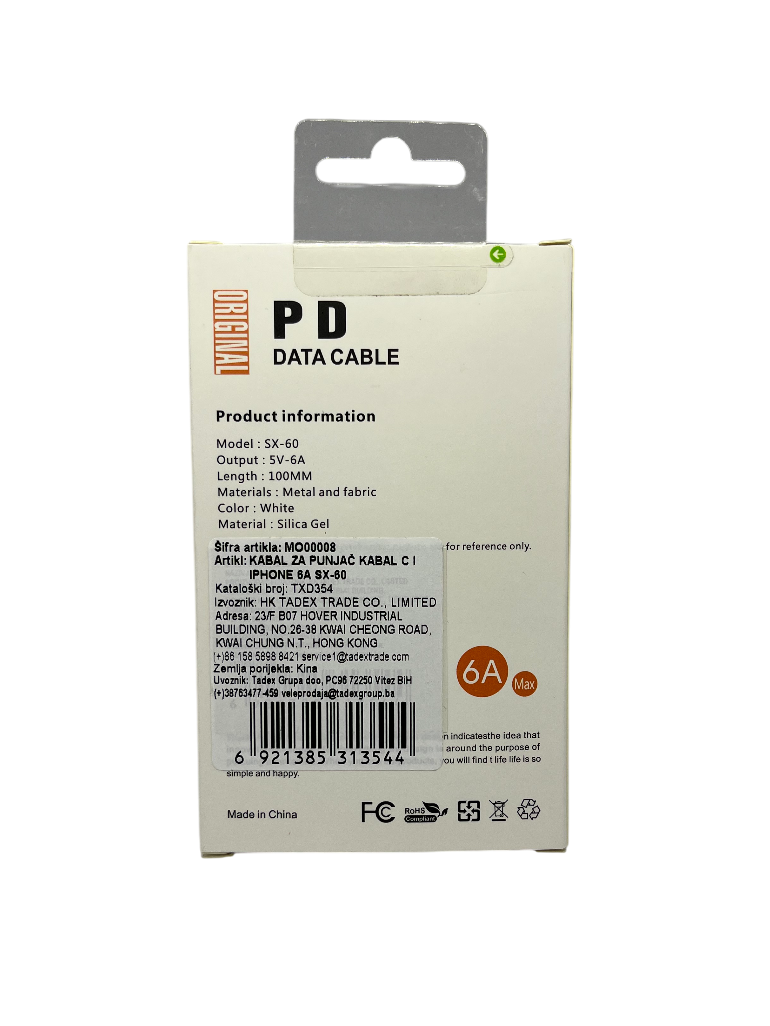 USB kabal za brzo punjenje Type-C na Lightning SX-60