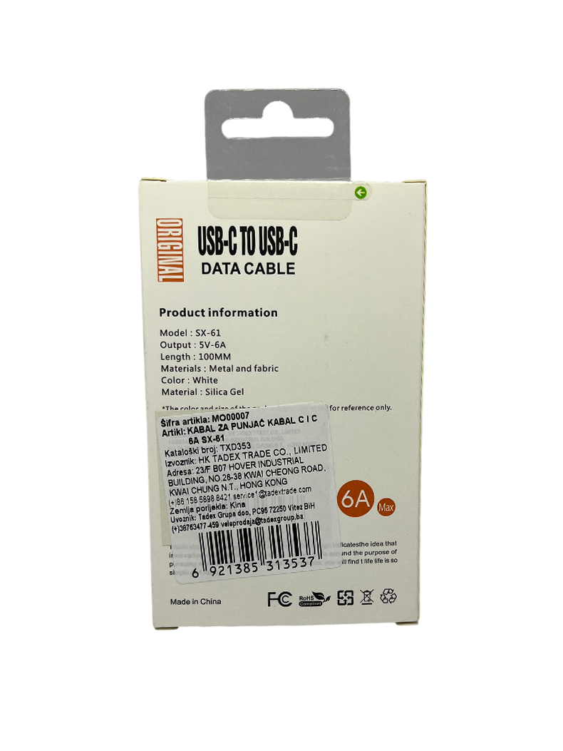 USB kabal za brzo punjenje Type-C na Type-C SX-61