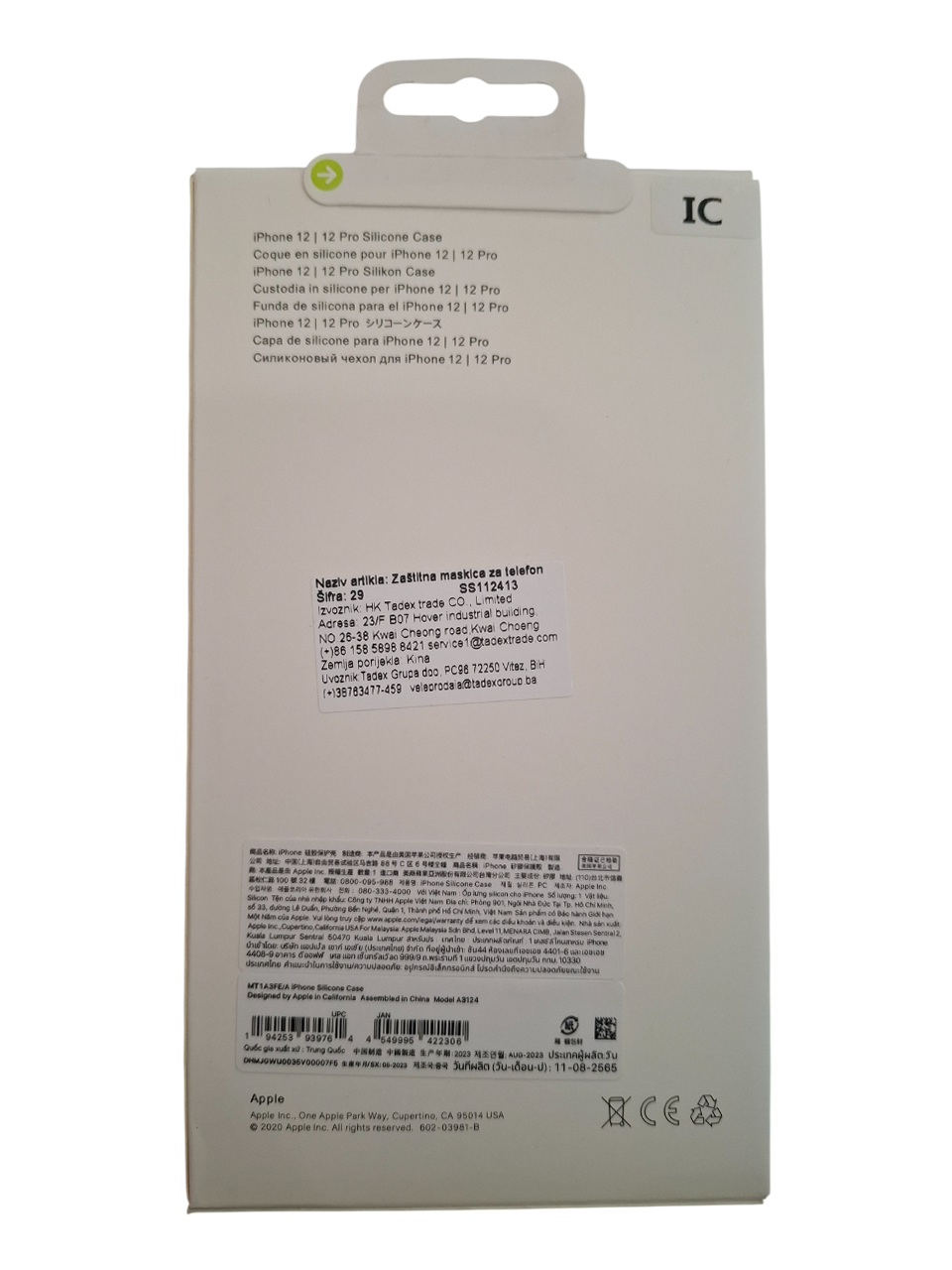 Silikonska maska za iPhone 12 / iPhone 12 Pro (MagSafe) - zelena
