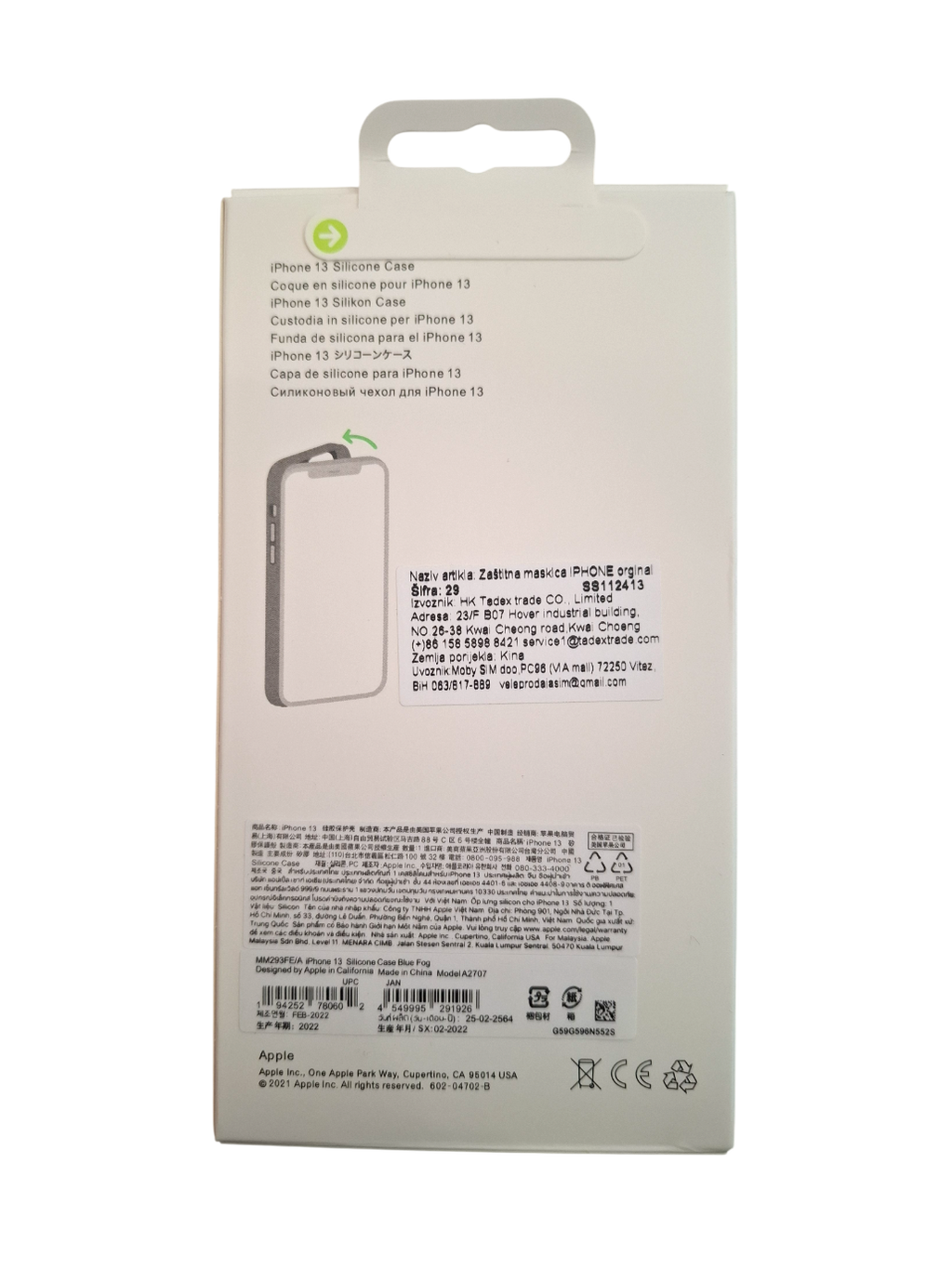 Silikonska maska za iPhone 13 (MagSafe) - svijetlo plava
