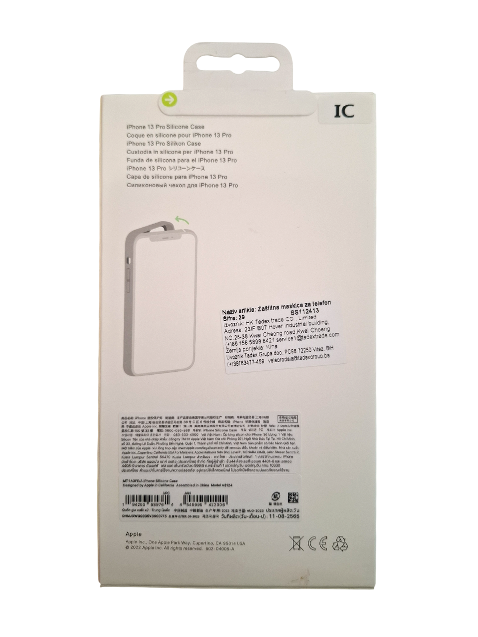 Silikonska maska za iPhone 13 Pro (MagSafe) - crvena