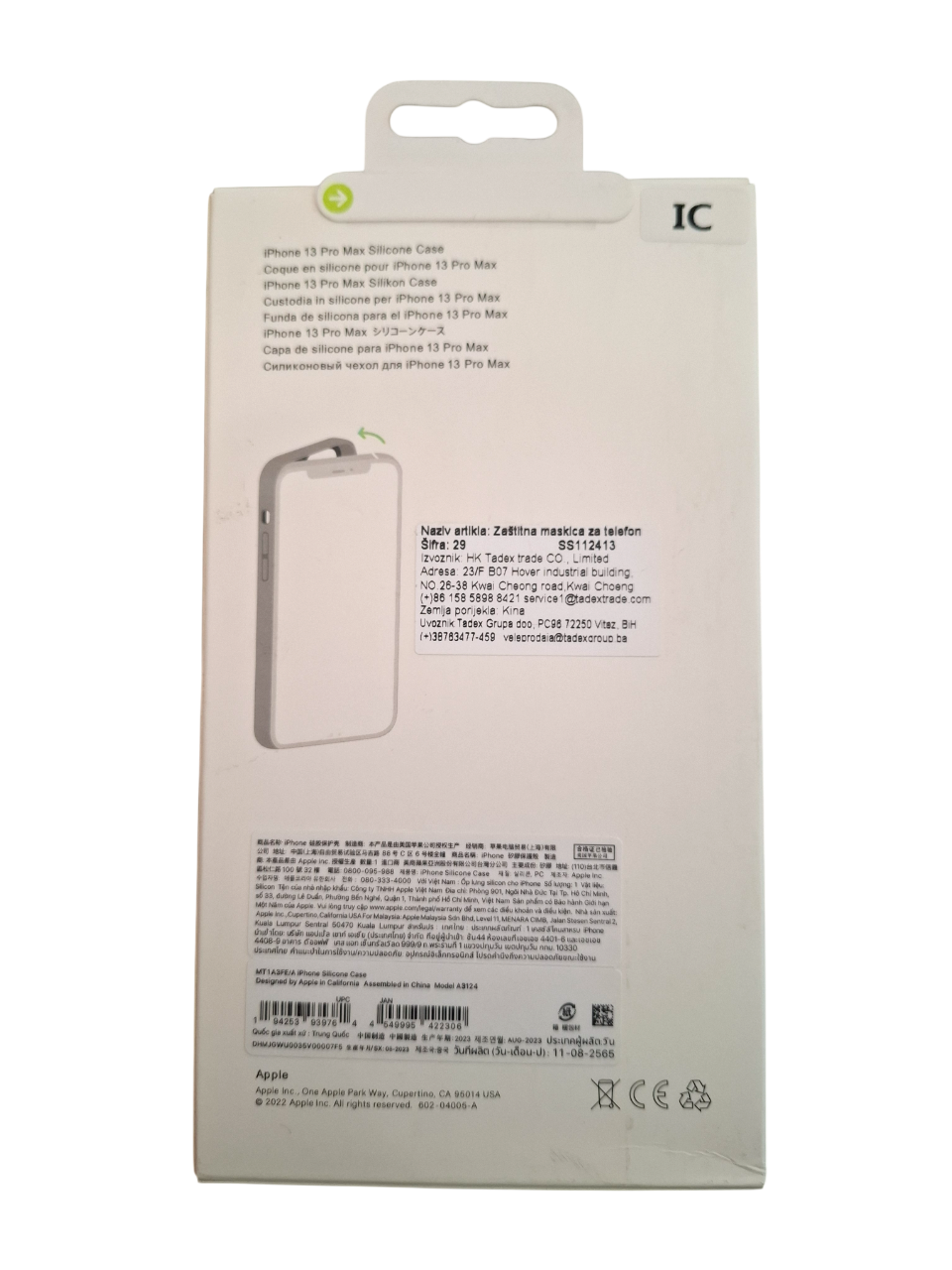 Silikonska maska za iPhone 13 Pro Max (MagSafe) - crvena