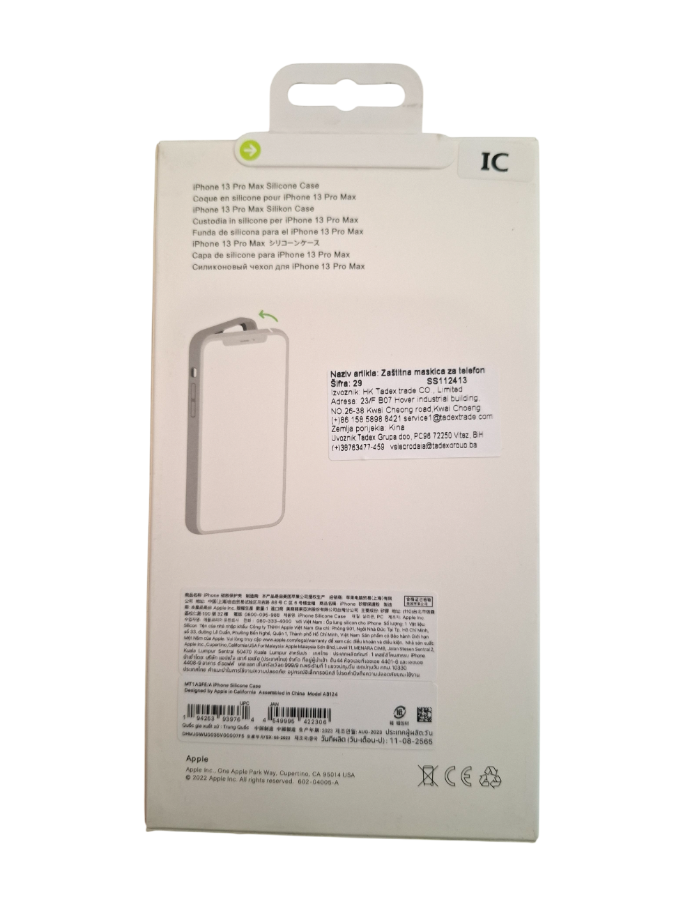 Silikonska maska za iPhone 13 Pro Max (MagSafe) - svijetlo plava