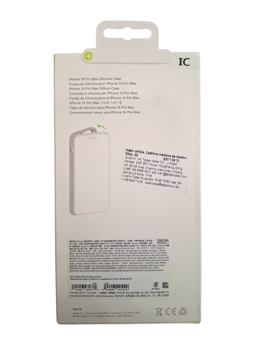 Silikonska maska za iPhone 14 Pro Max (MagSafe) - plava