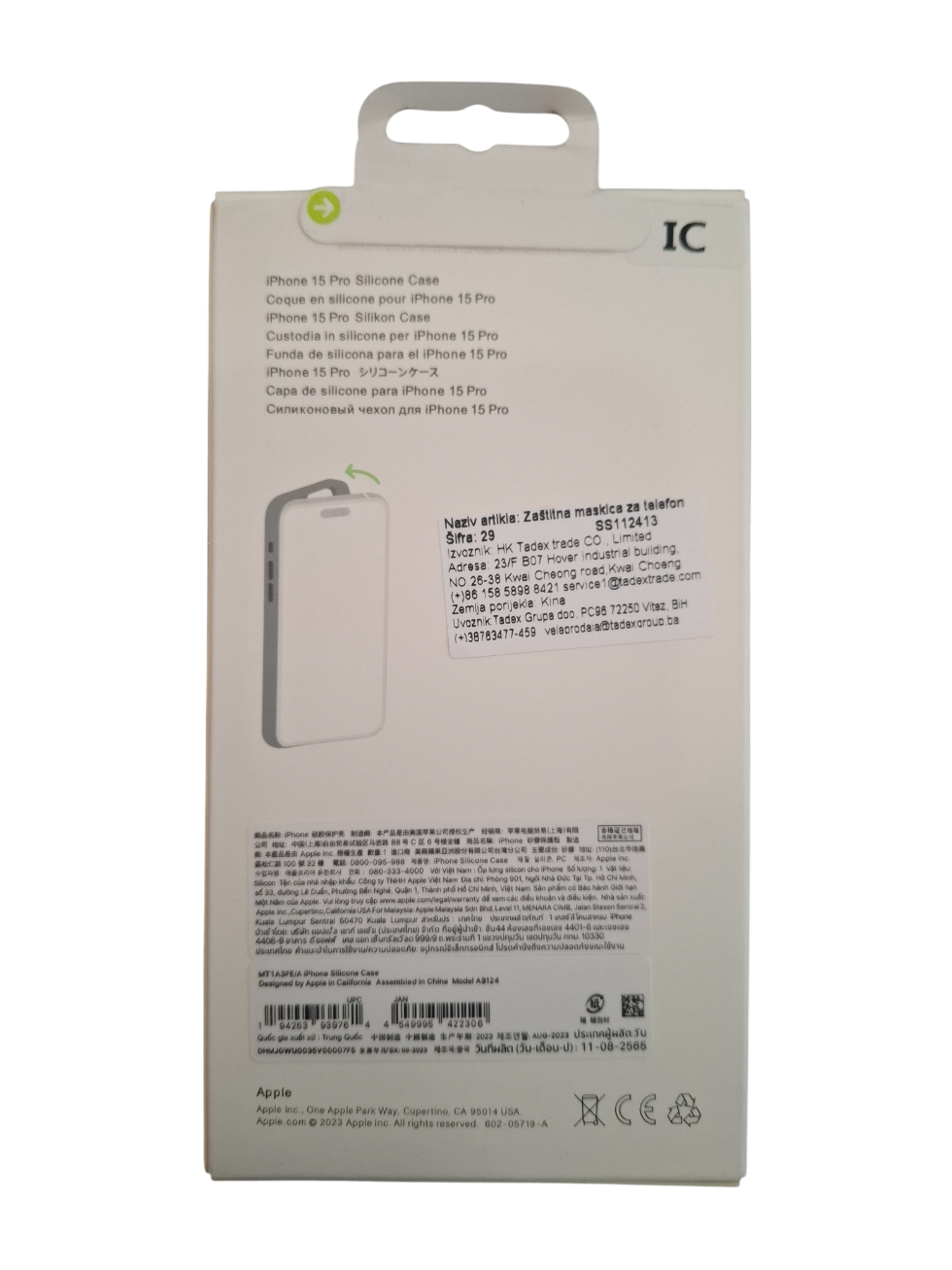 Silikonska maska za iPhone 15 Pro Max (MagSafe) - svijetlo plava