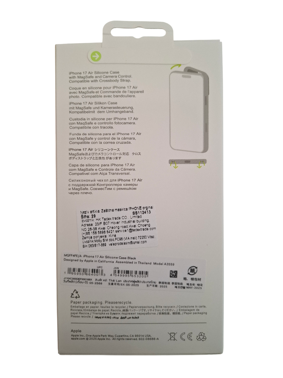 Silikonska maska za iPhone 17 Air (MagSafe) - zelena