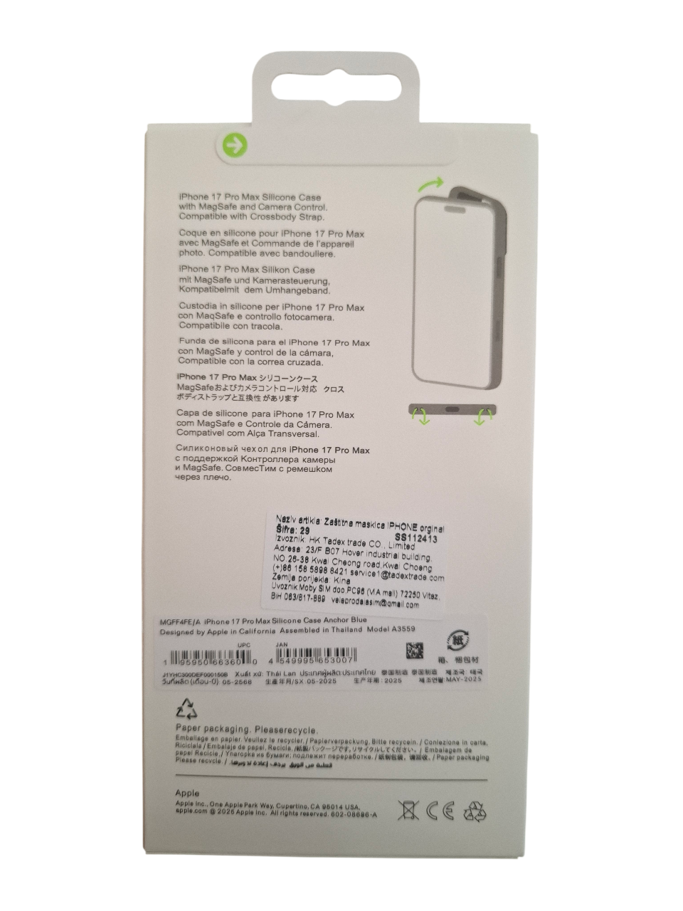 Silikonska maska za iPhone 17 Pro Max (MagSafe) - tamno plava