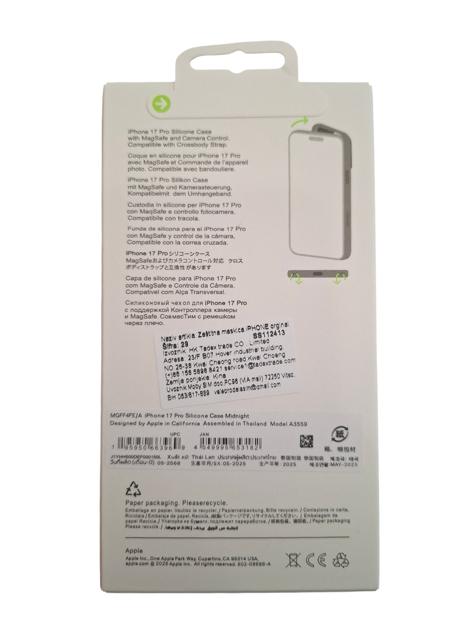 Silikonska maska za iPhone 17 Pro (MagSafe) - tamno plava